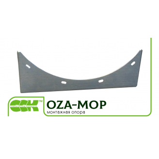 Монтажная опора OZA-MOP